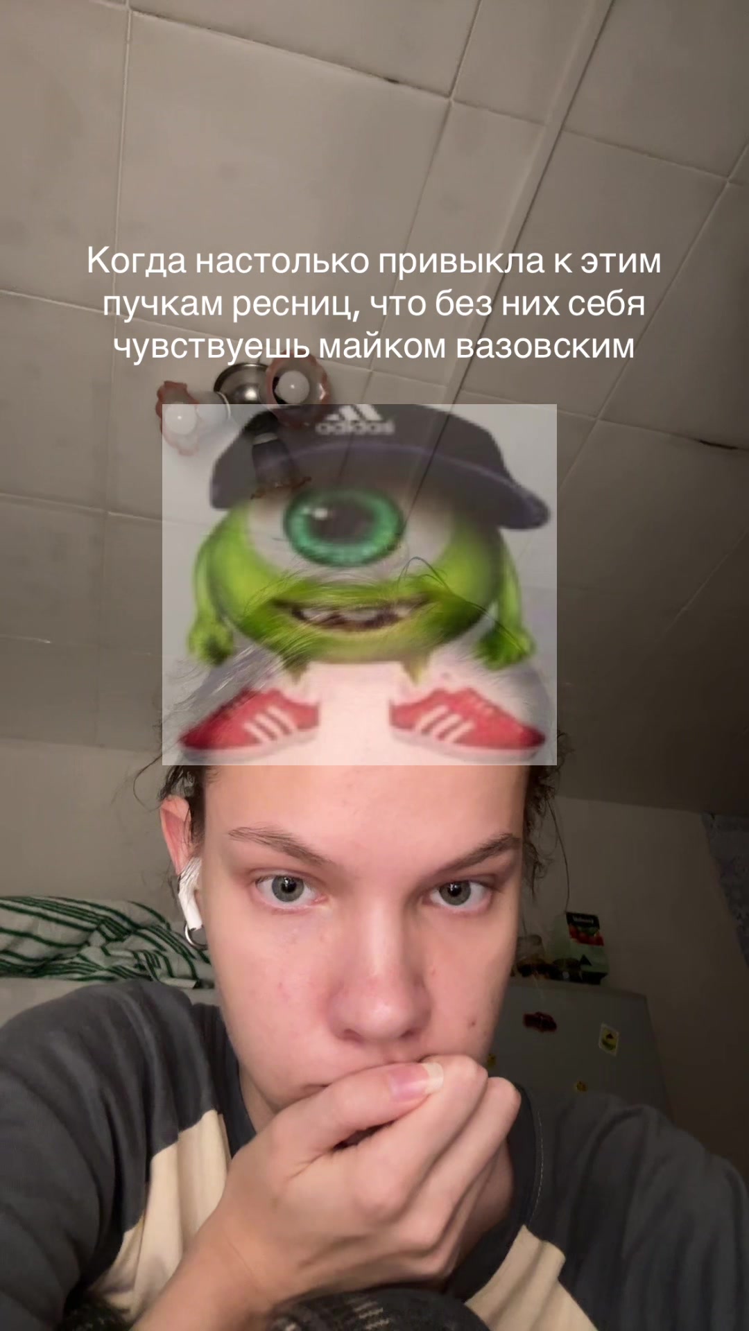 @Не Алина❗️