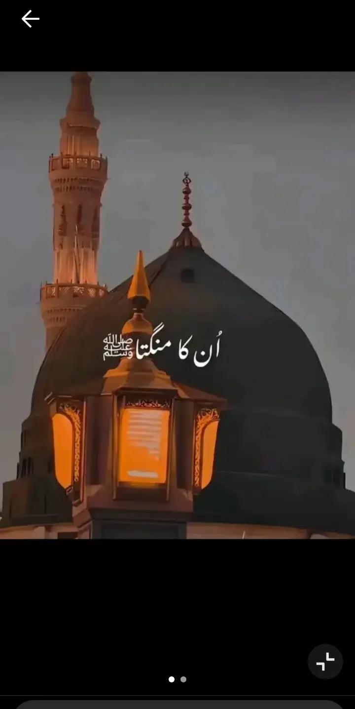 @shahbaz103