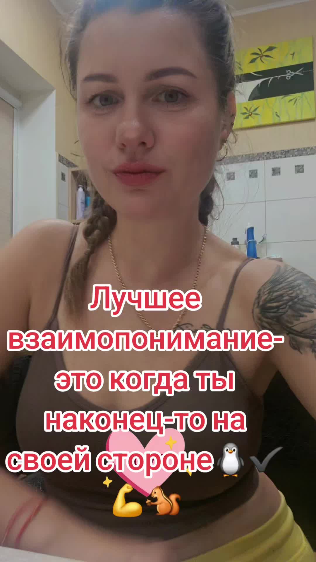 @belkaa