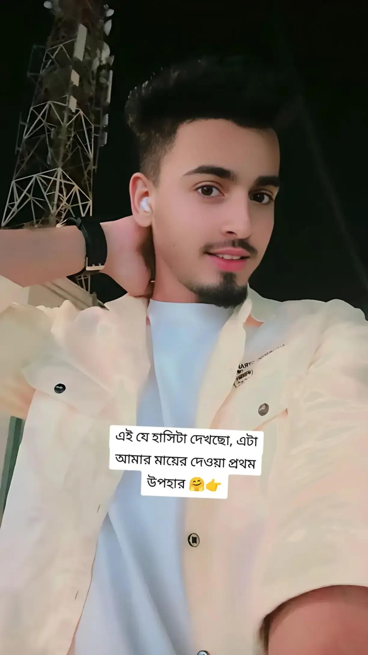 @⎯꯭̊💫🌸̶꯭̽𝓐𝓼𝓱𝓲𝓴🌸💫