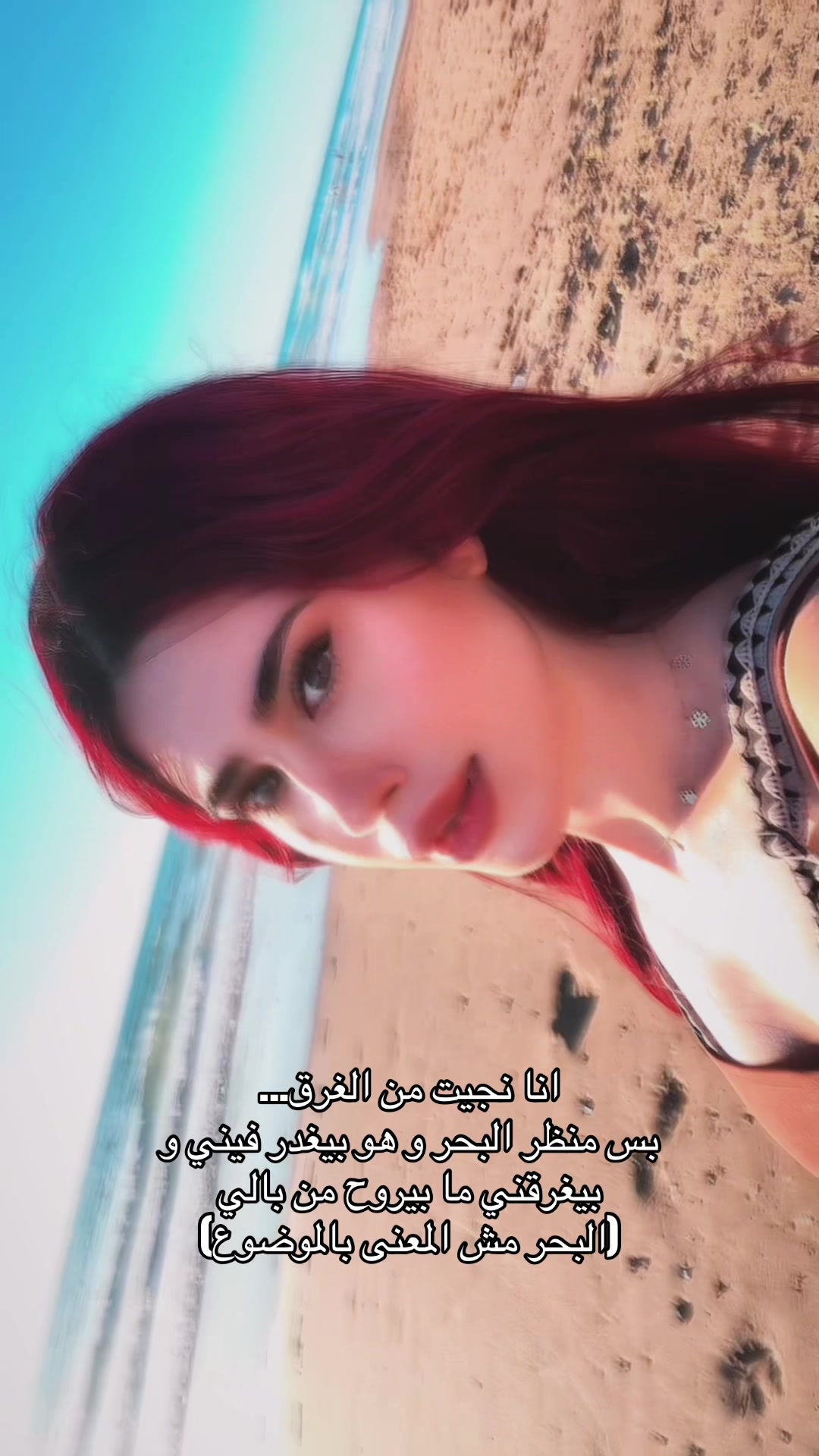 @Nahla elftouh 🍁