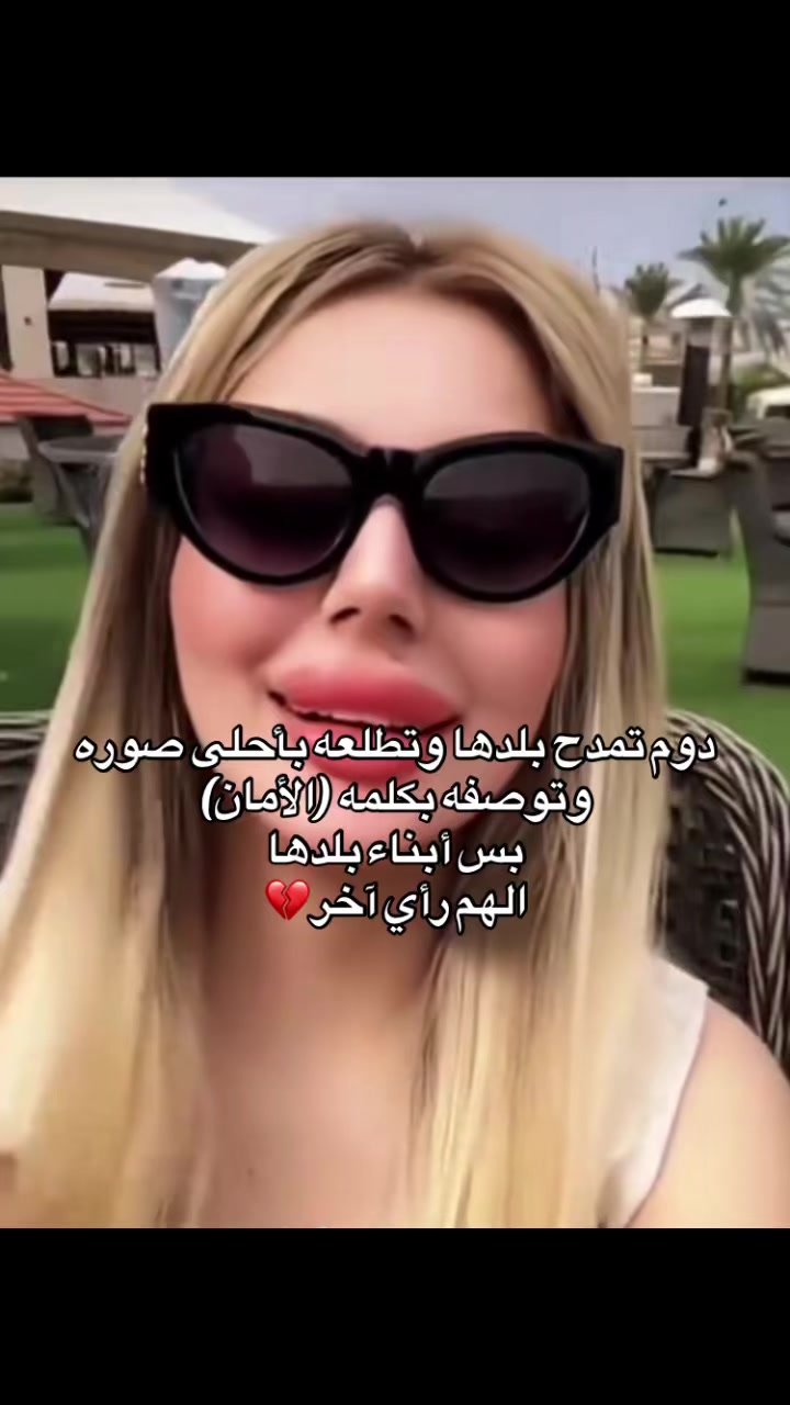 @𝙕𝘼𝙡𝙉𝘼𝘽🇮🇶