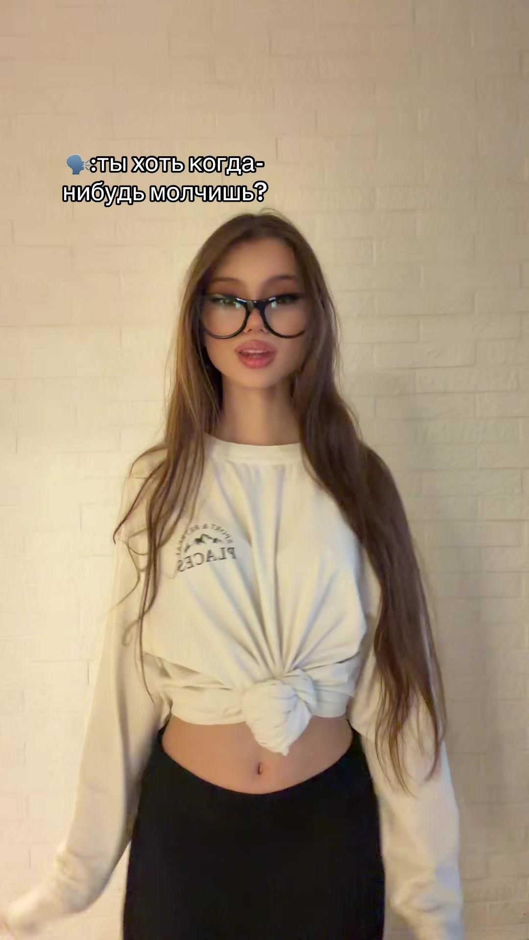 @Тгк/Вишневская