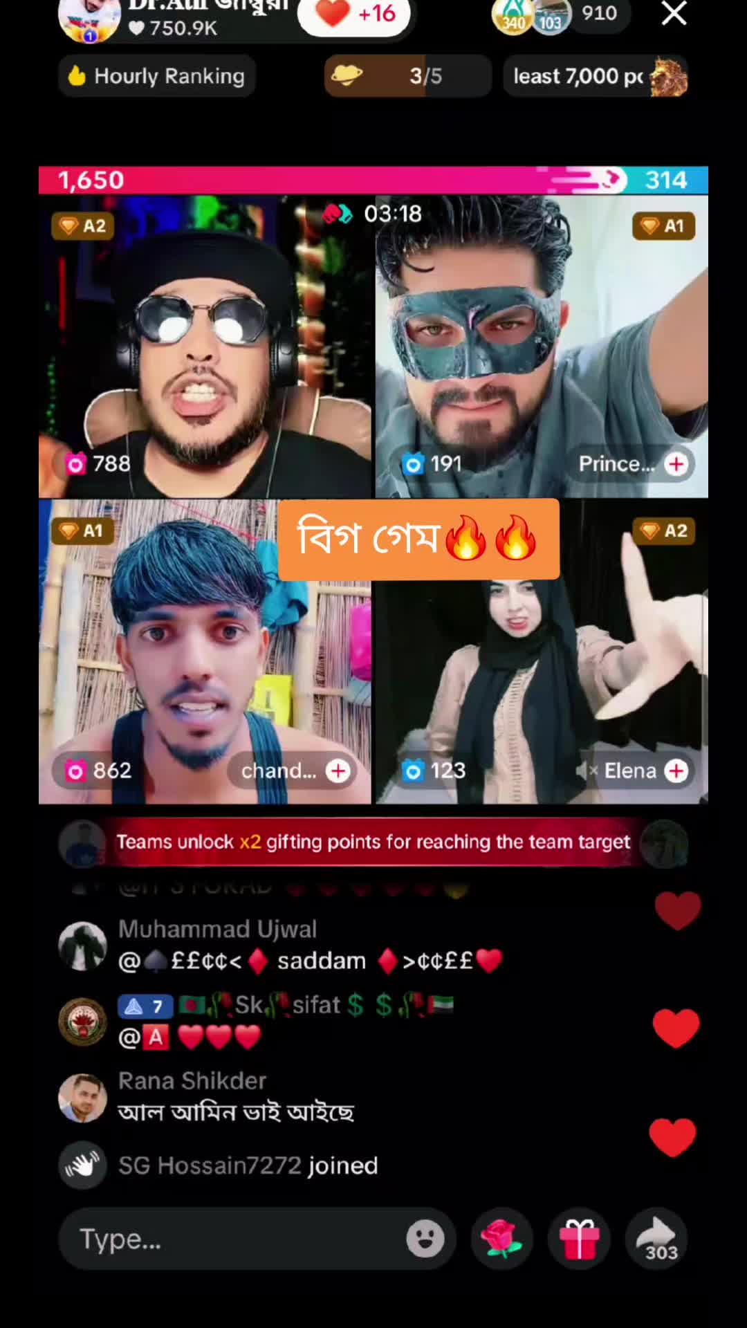 @Dr:Atif Reporter🤟🤟🤟