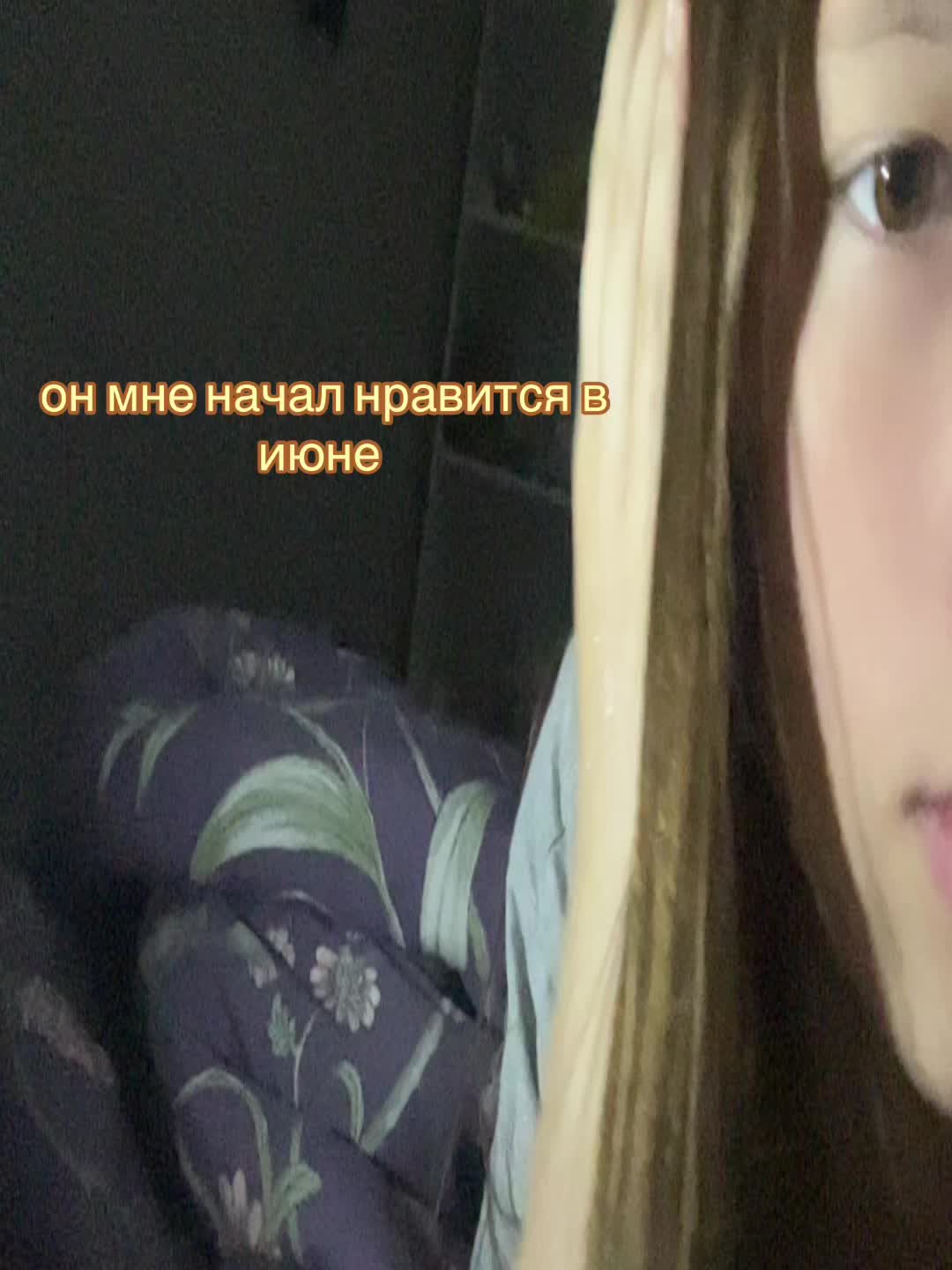 @маушаа👌