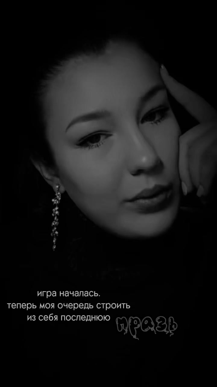 @ваниль