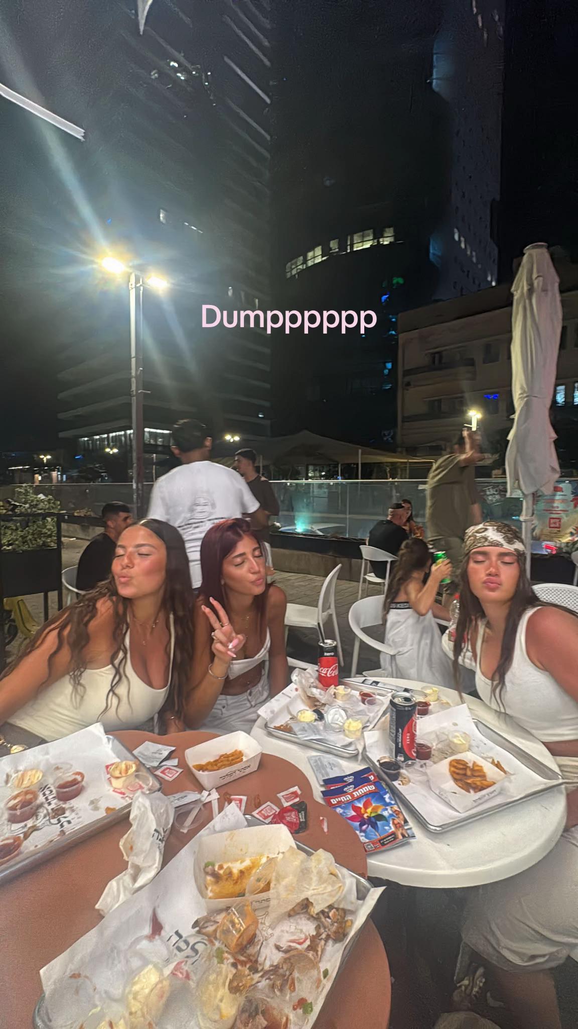@Tamar Sfadia