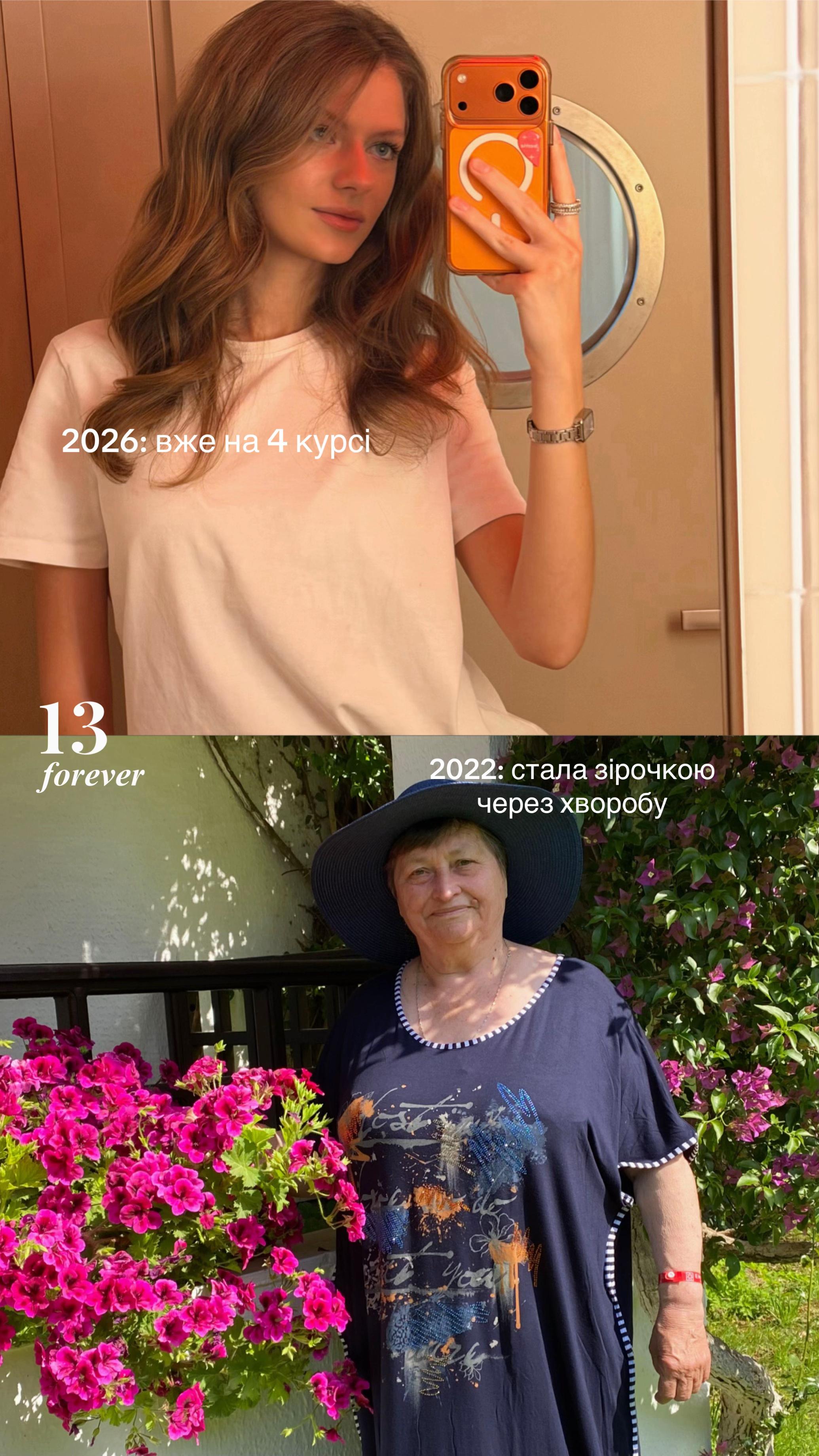 @Meamo Es