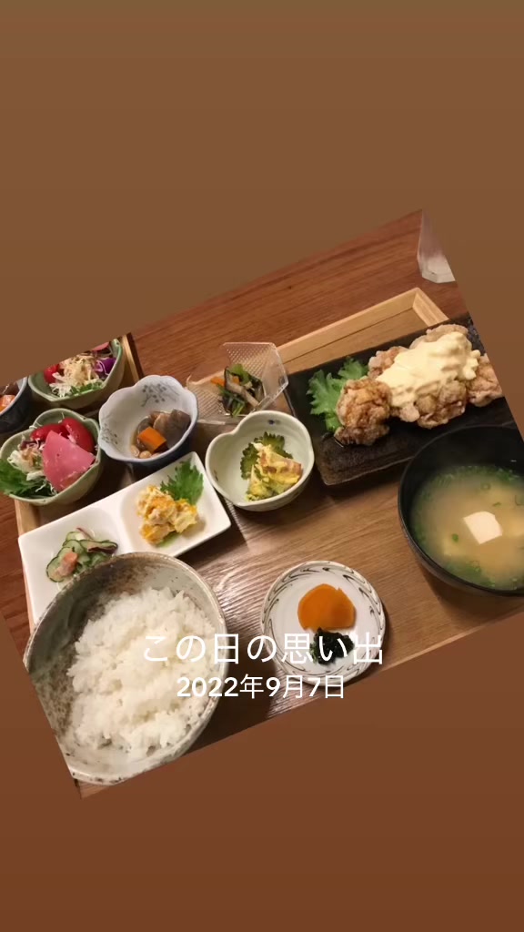 @@一笑懸命笑笑ちゃん