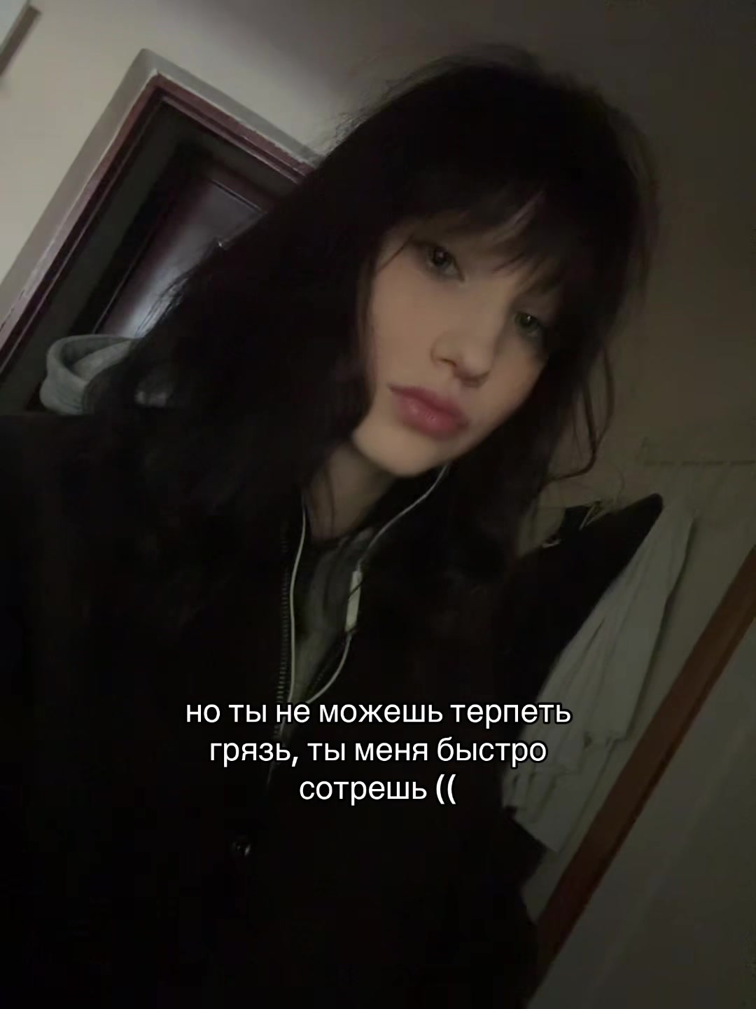 @меллер¡++