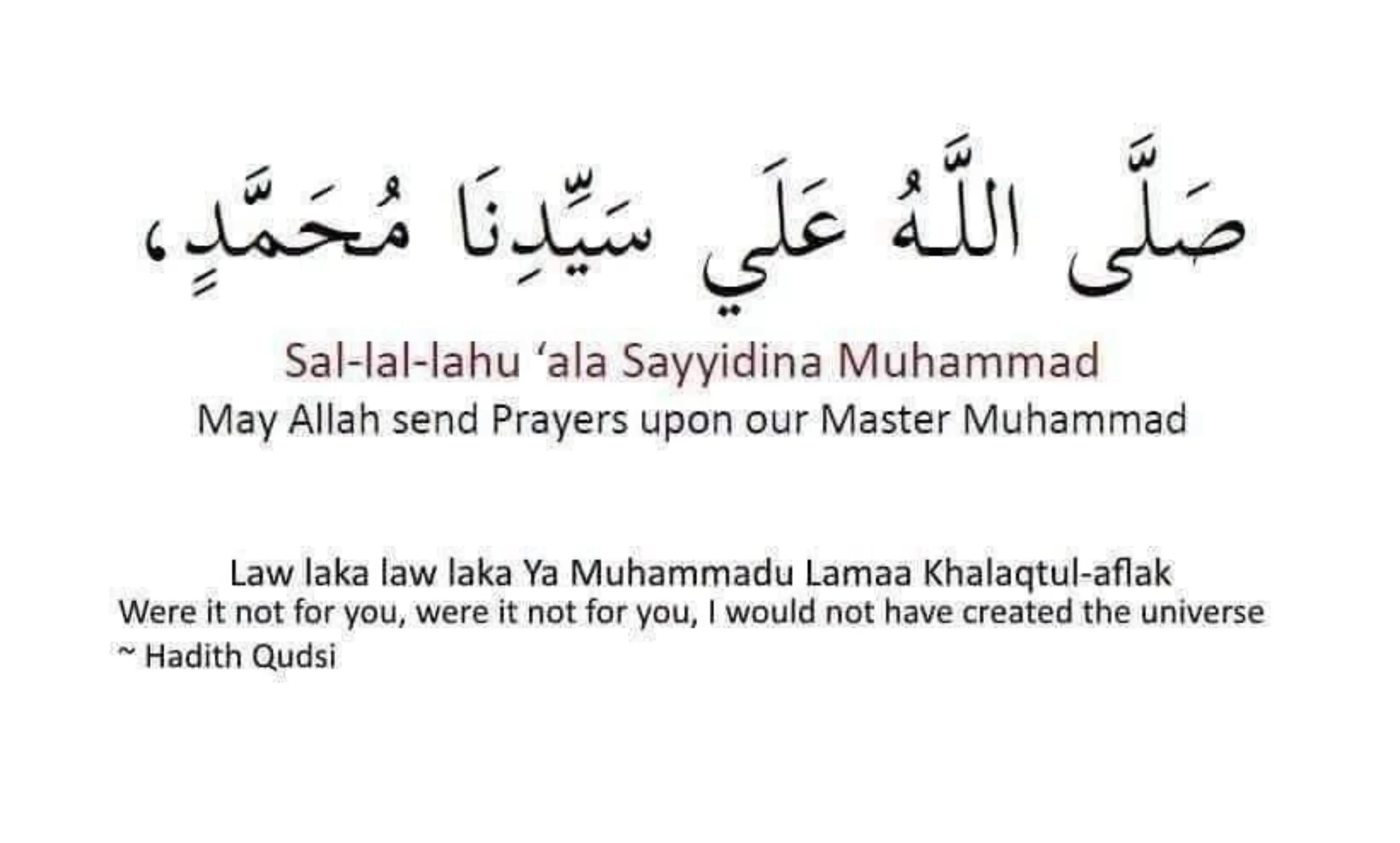 @Sufi Source