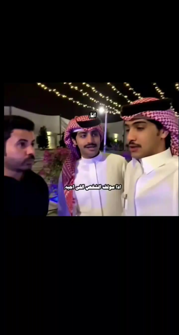 @A عيوش 🤍🌹