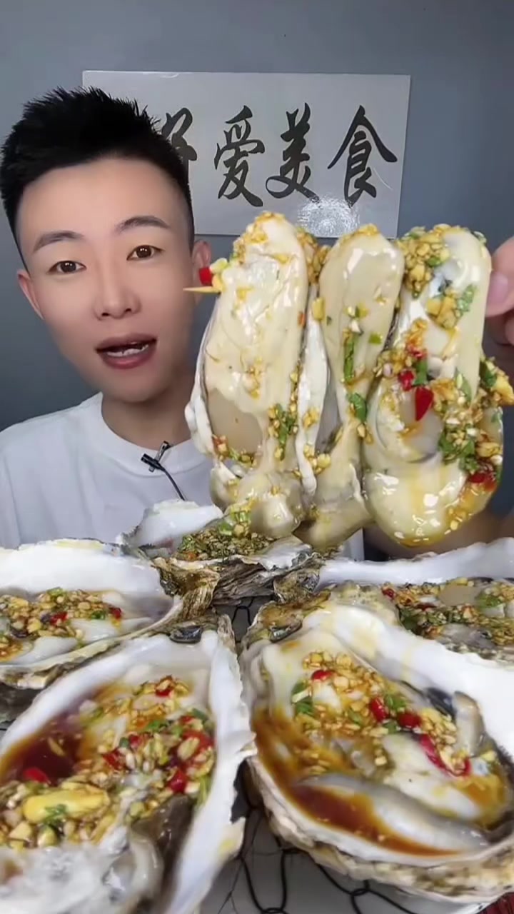 @Mukbang Time