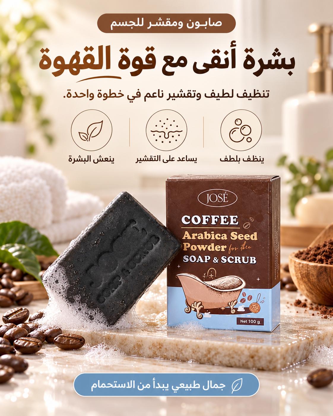 @أفضل منتجات تجميل تايلاند