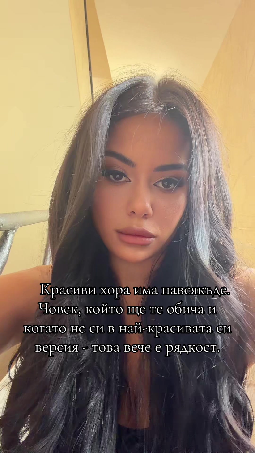 @yasminkirilova