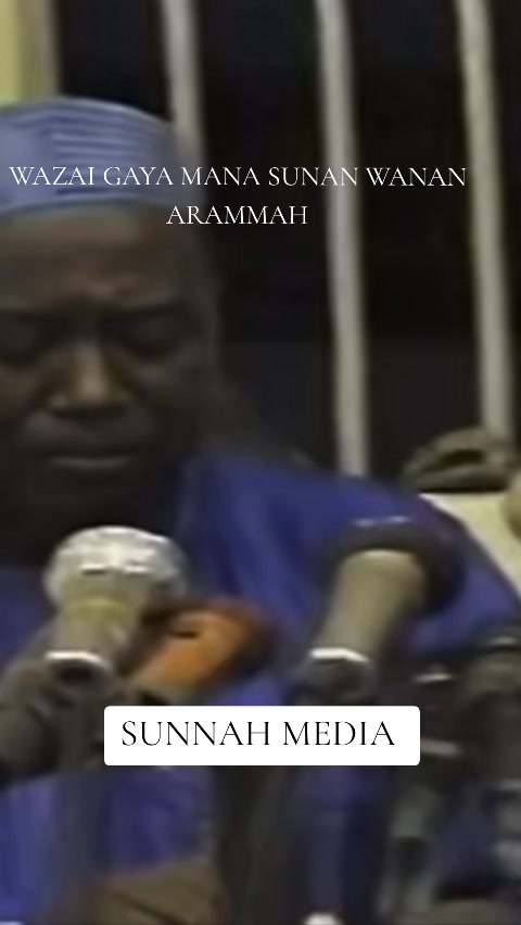 @SUNNAH MEDIA