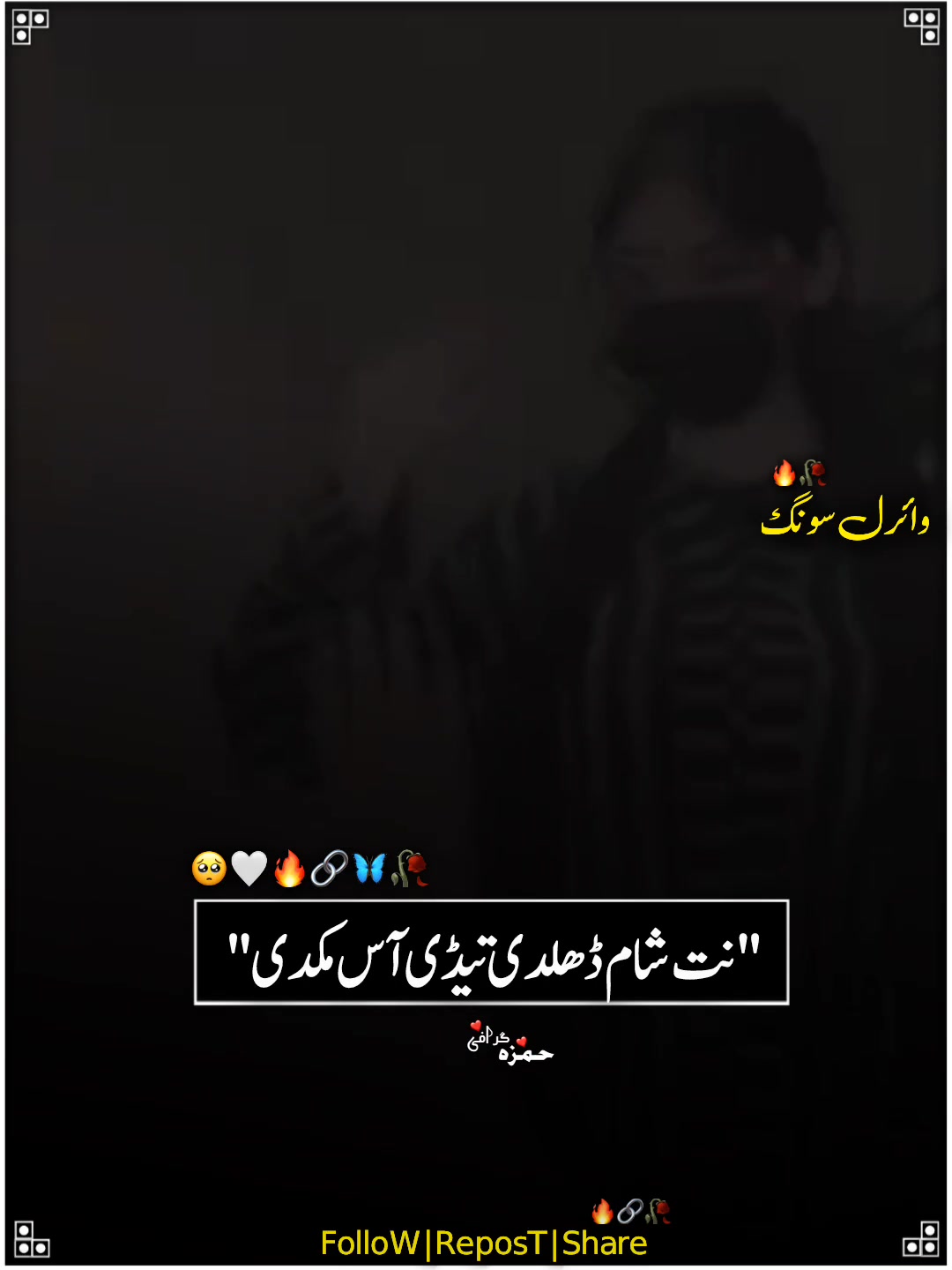 @𝗛𝗮〽️𝘇𝗮