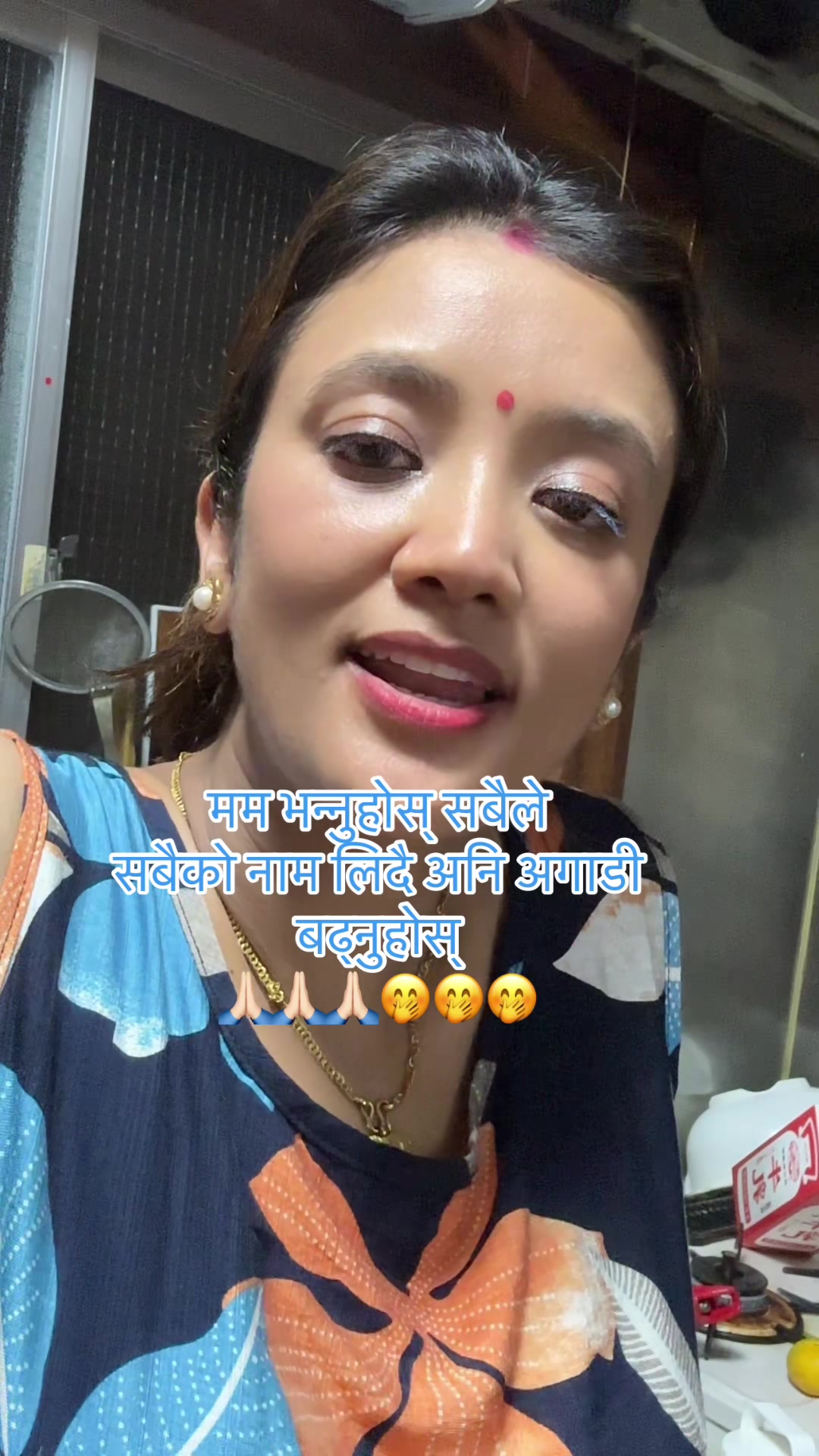 @Mira basnet tandan