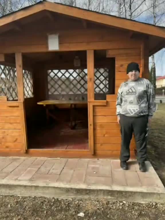 @красавчик