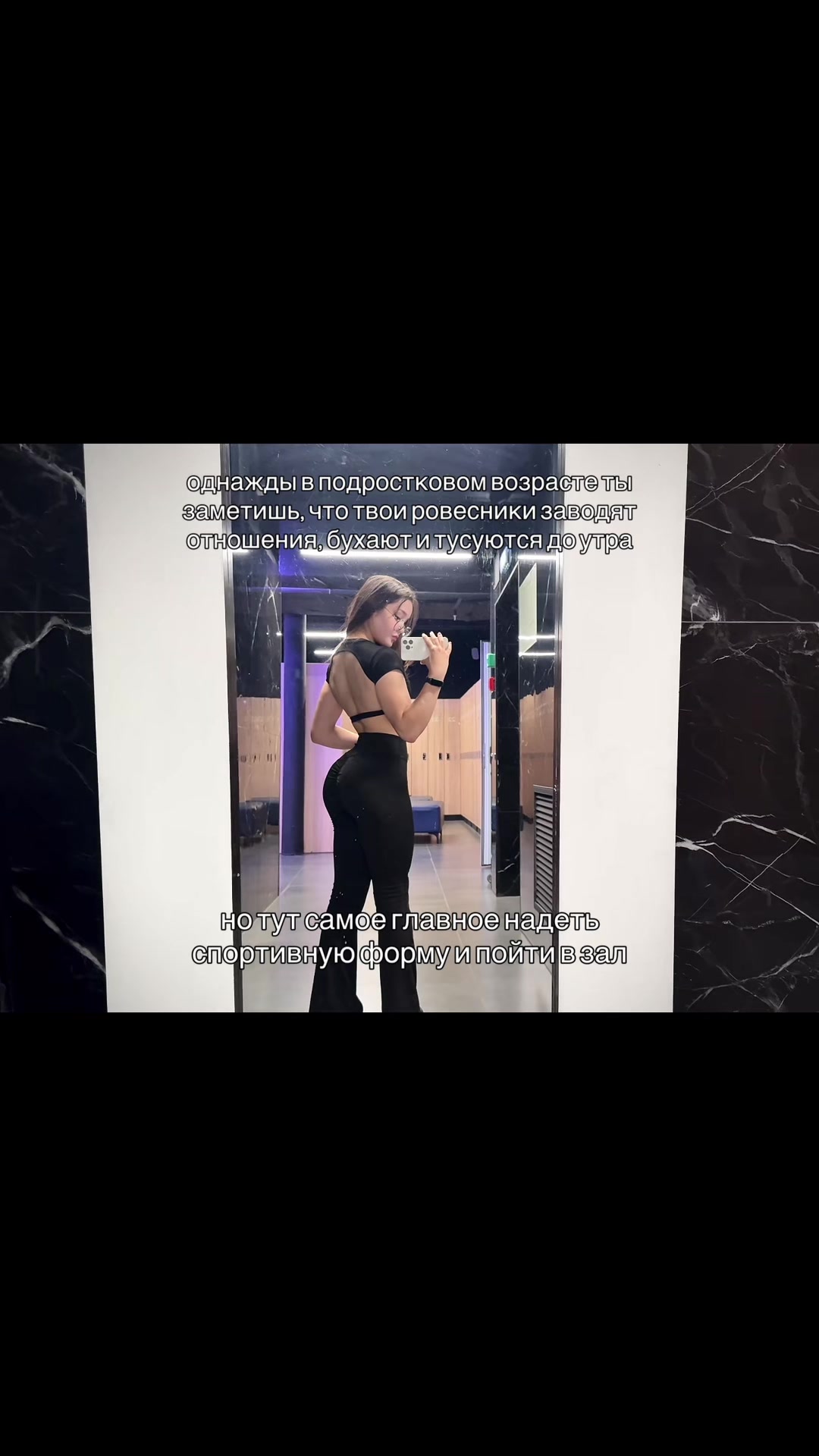 @lialee387