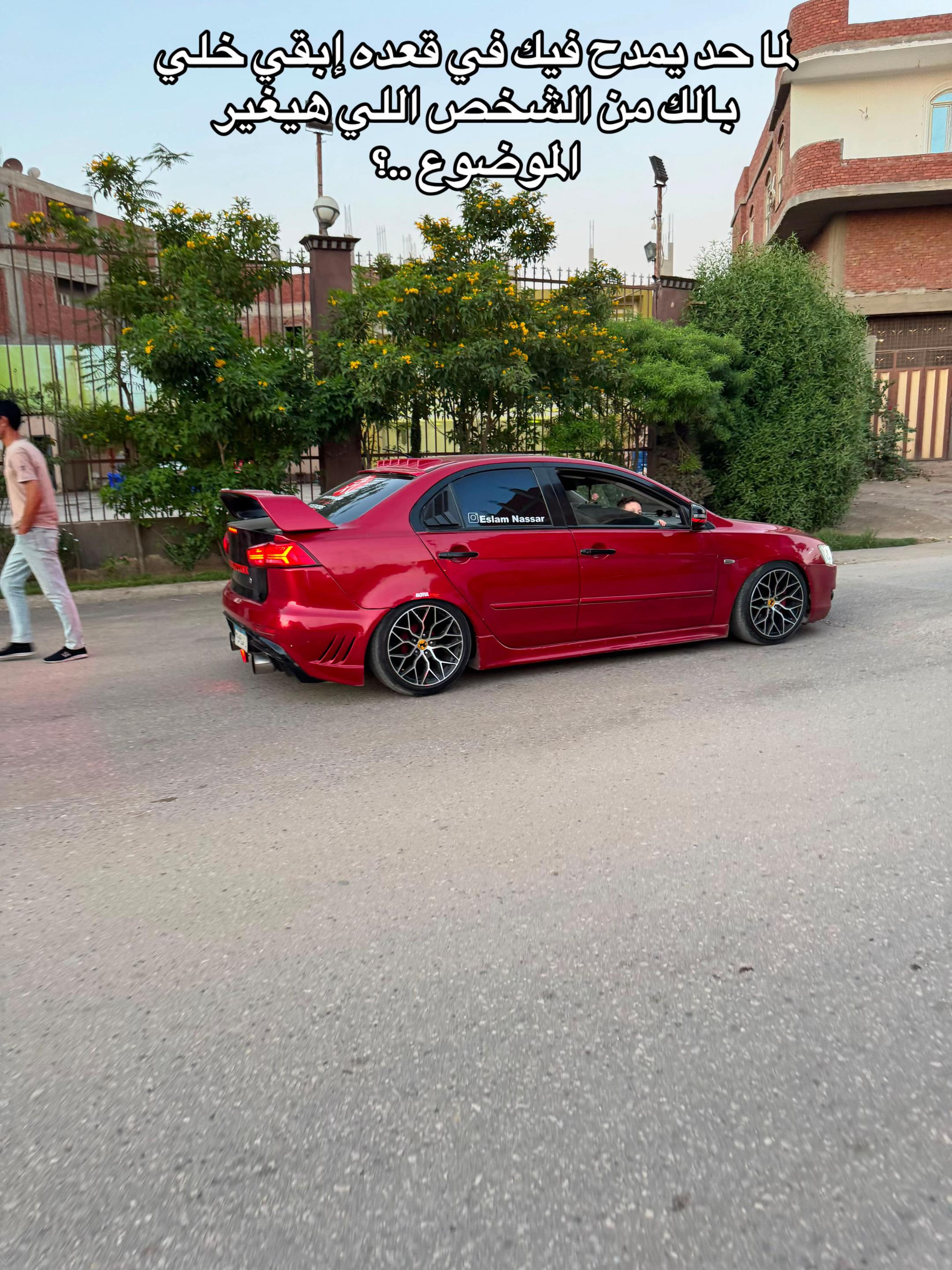 @Eslam nassar