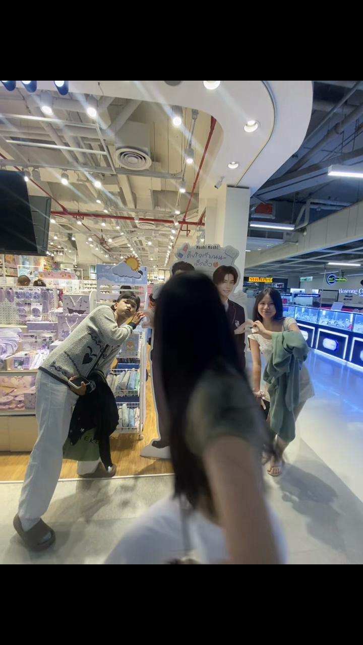 @มาเฟีย