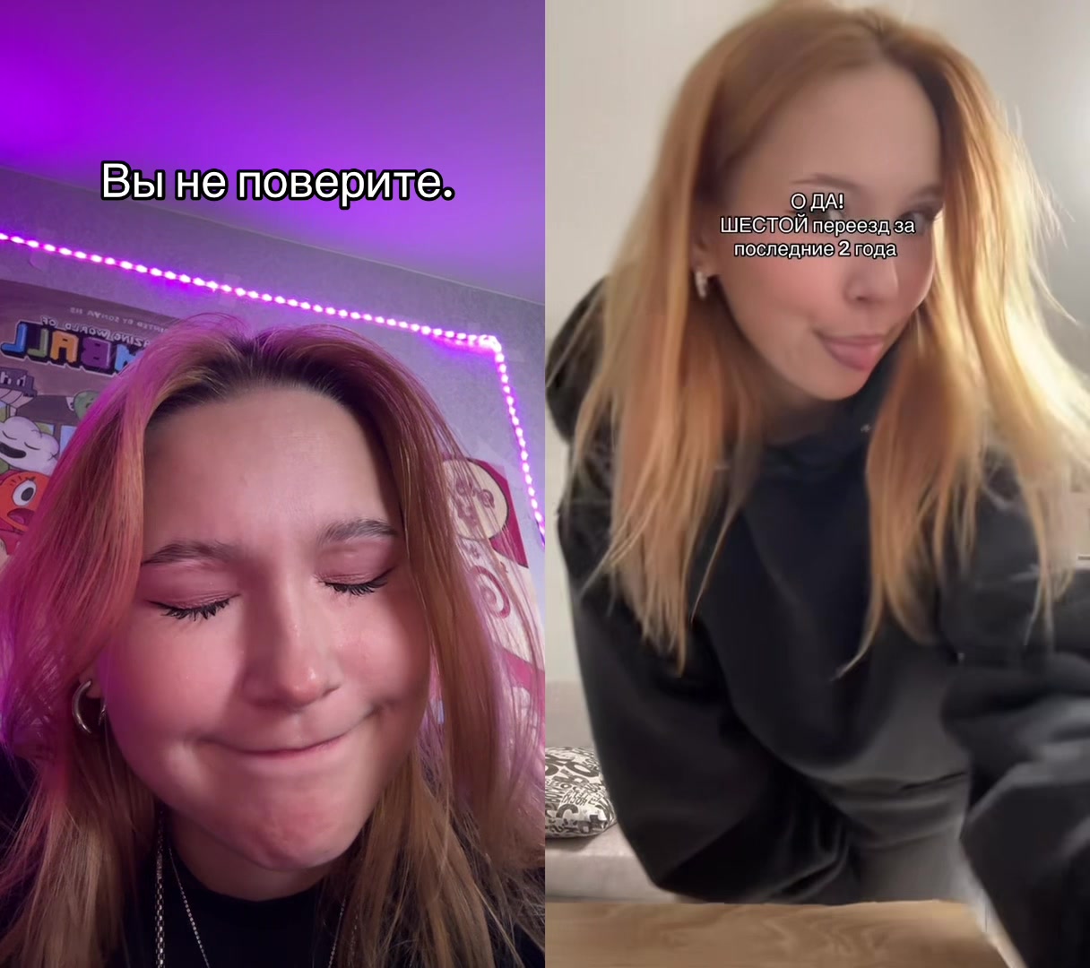 @тг: ikratkaya hs