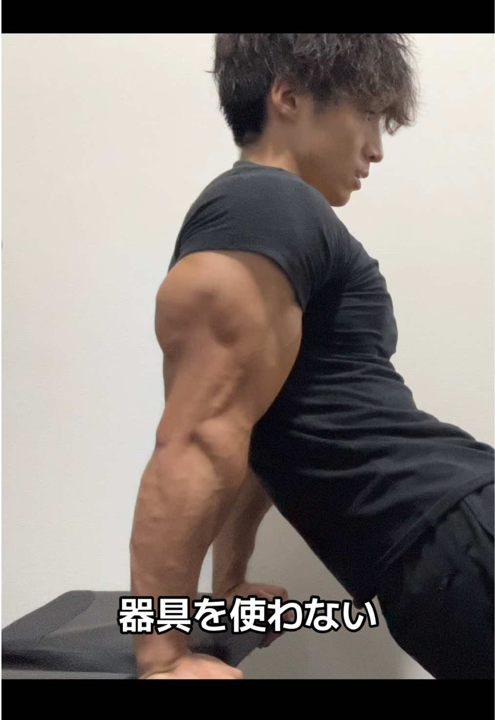 @タクト