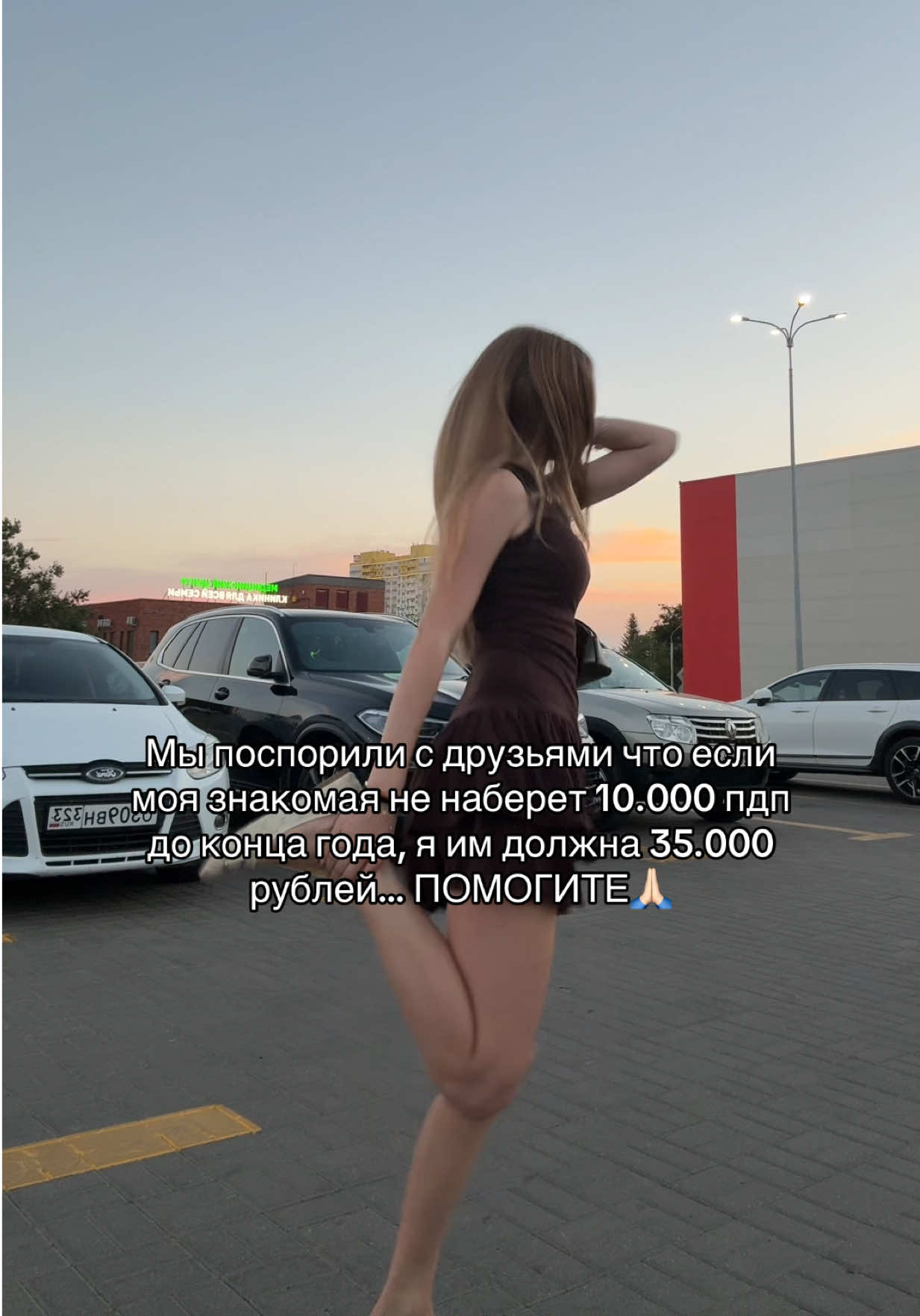 @тгк: катиша😽