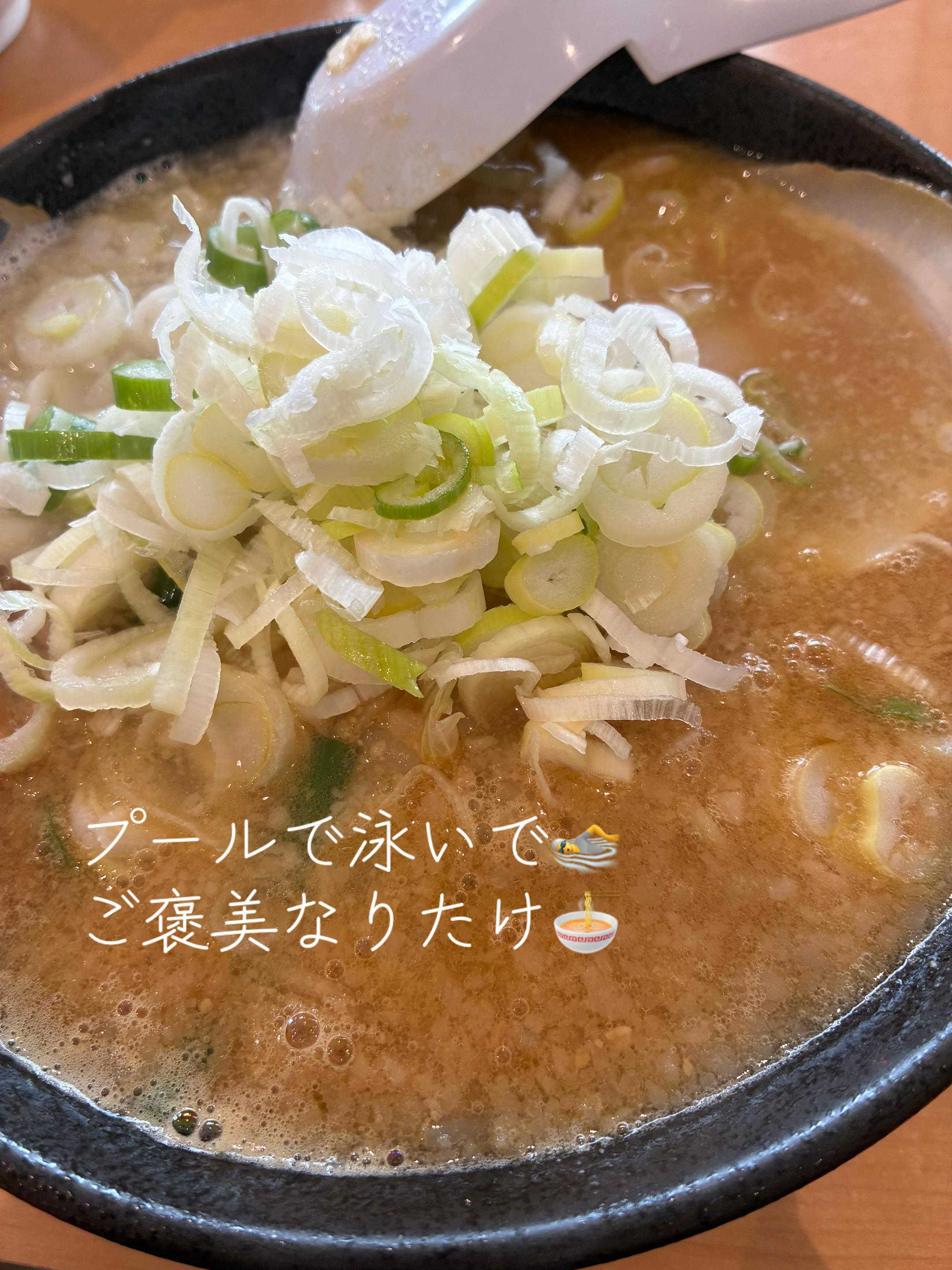 @🐱🍜tantanmen🍜🐱