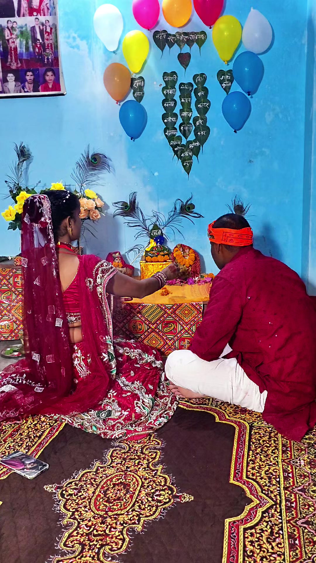 @bibha yadav