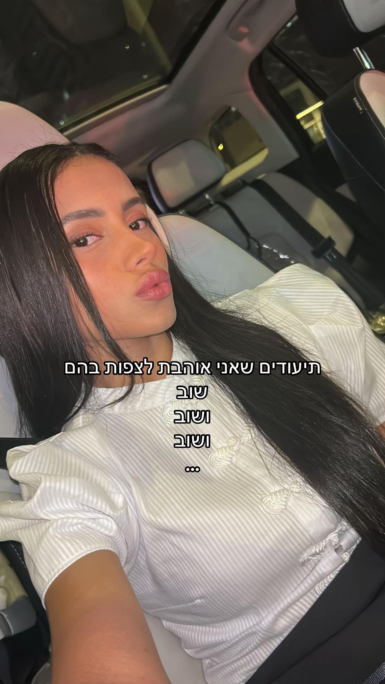@𝒪𝓇 & 𝐸𝓂𝒾𝓁𝒾𝒶