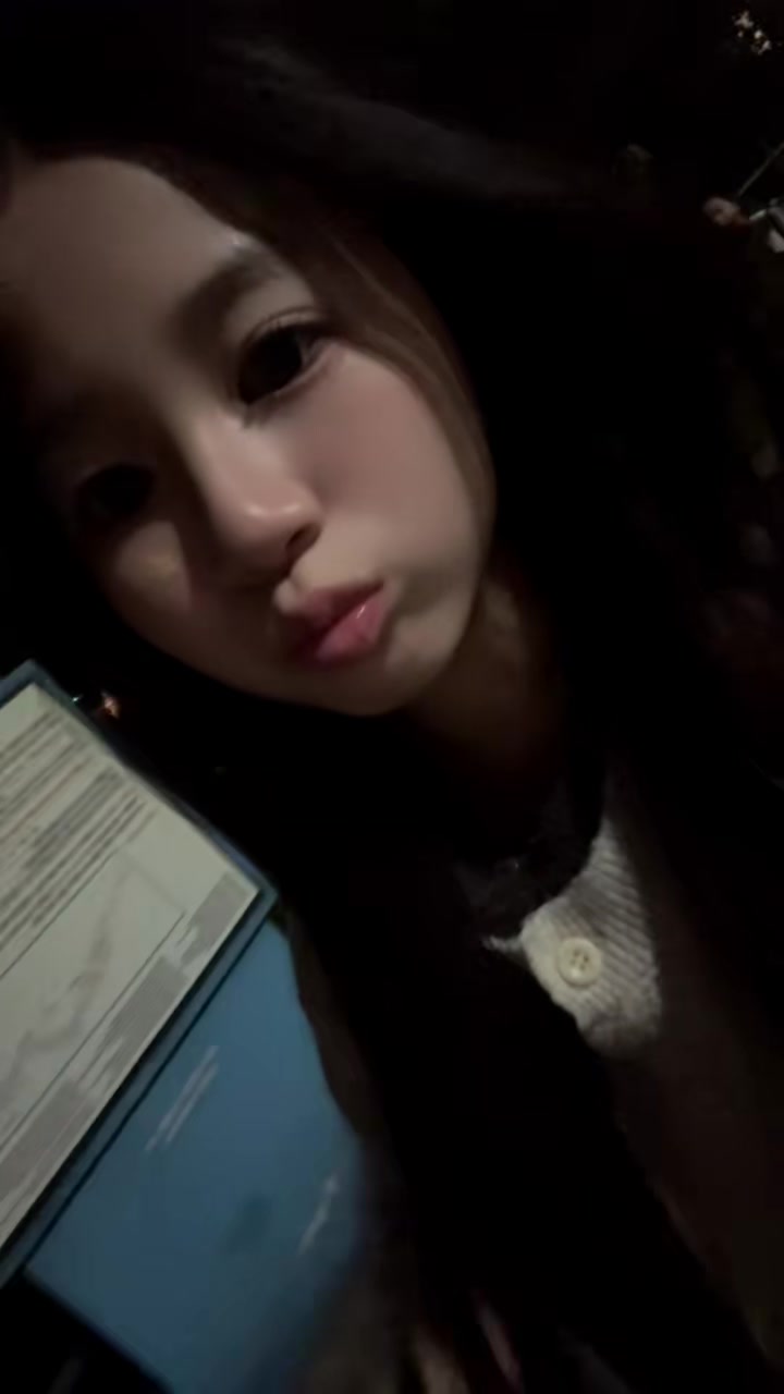 @하음