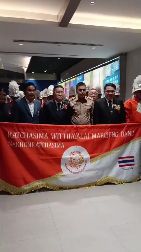 @สวท.สกลนคร
