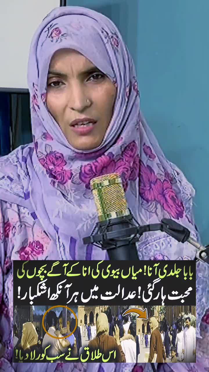 @Adil Cheema 1