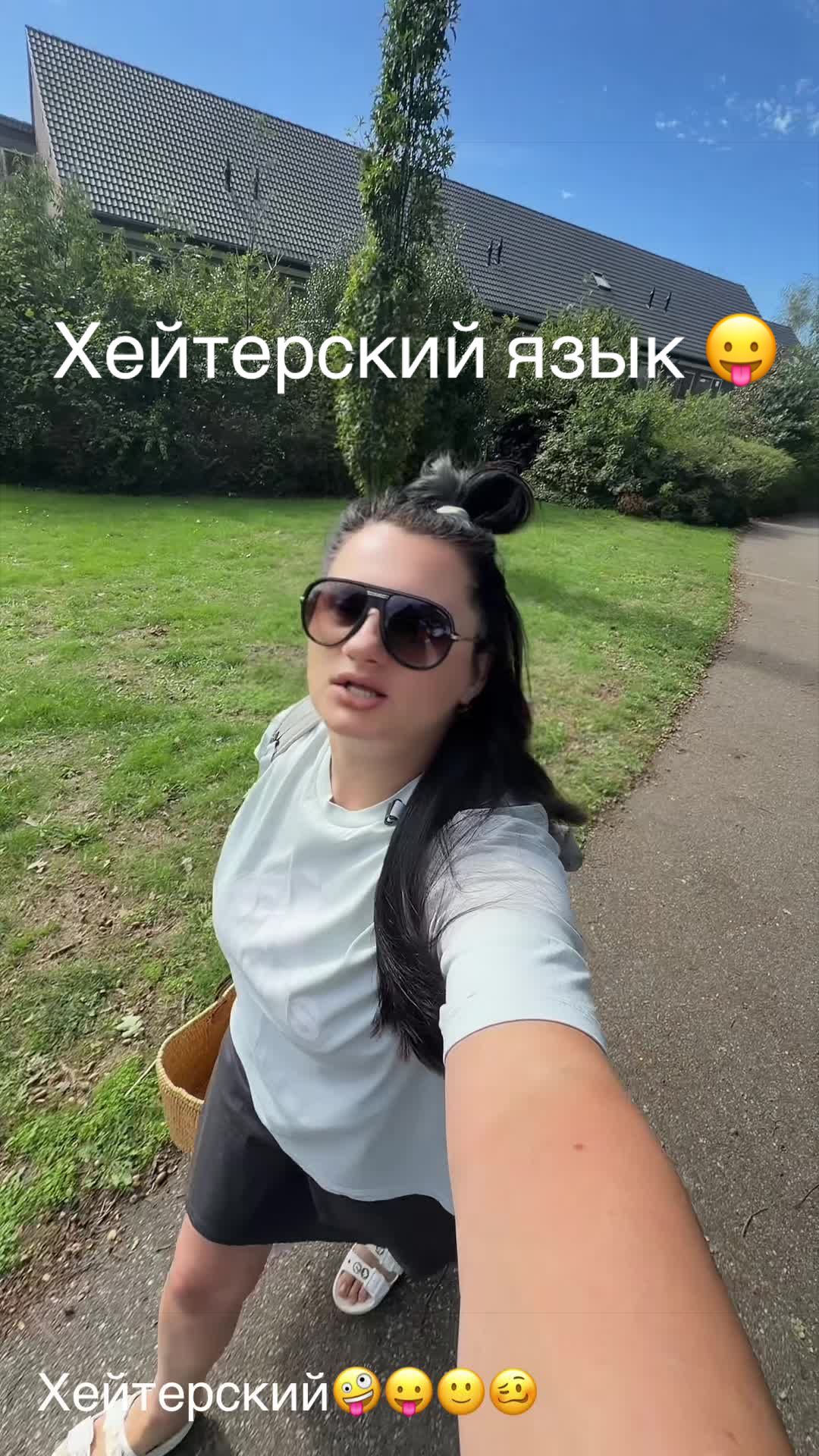 @FURANETA🌸