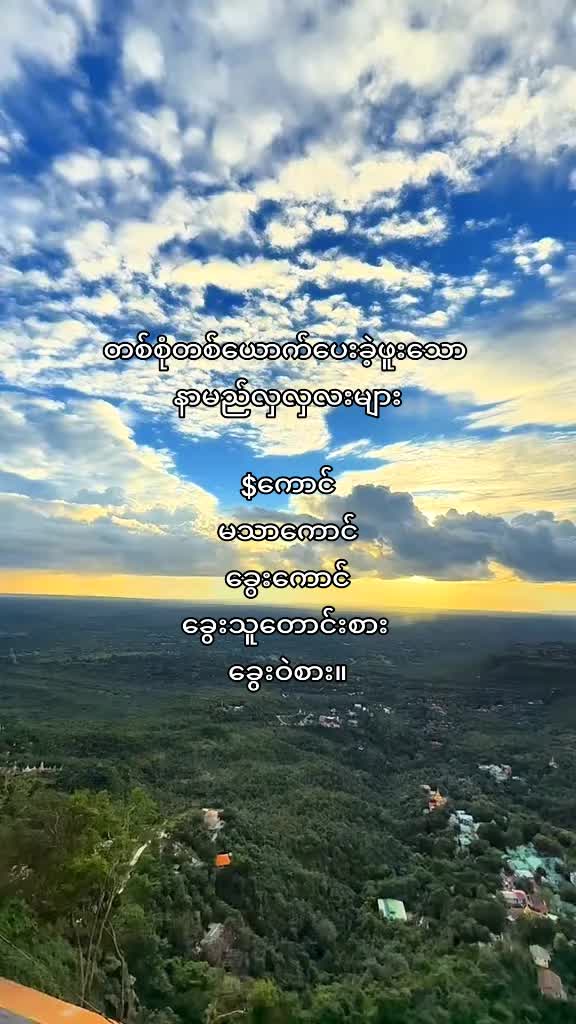 @Oo sai