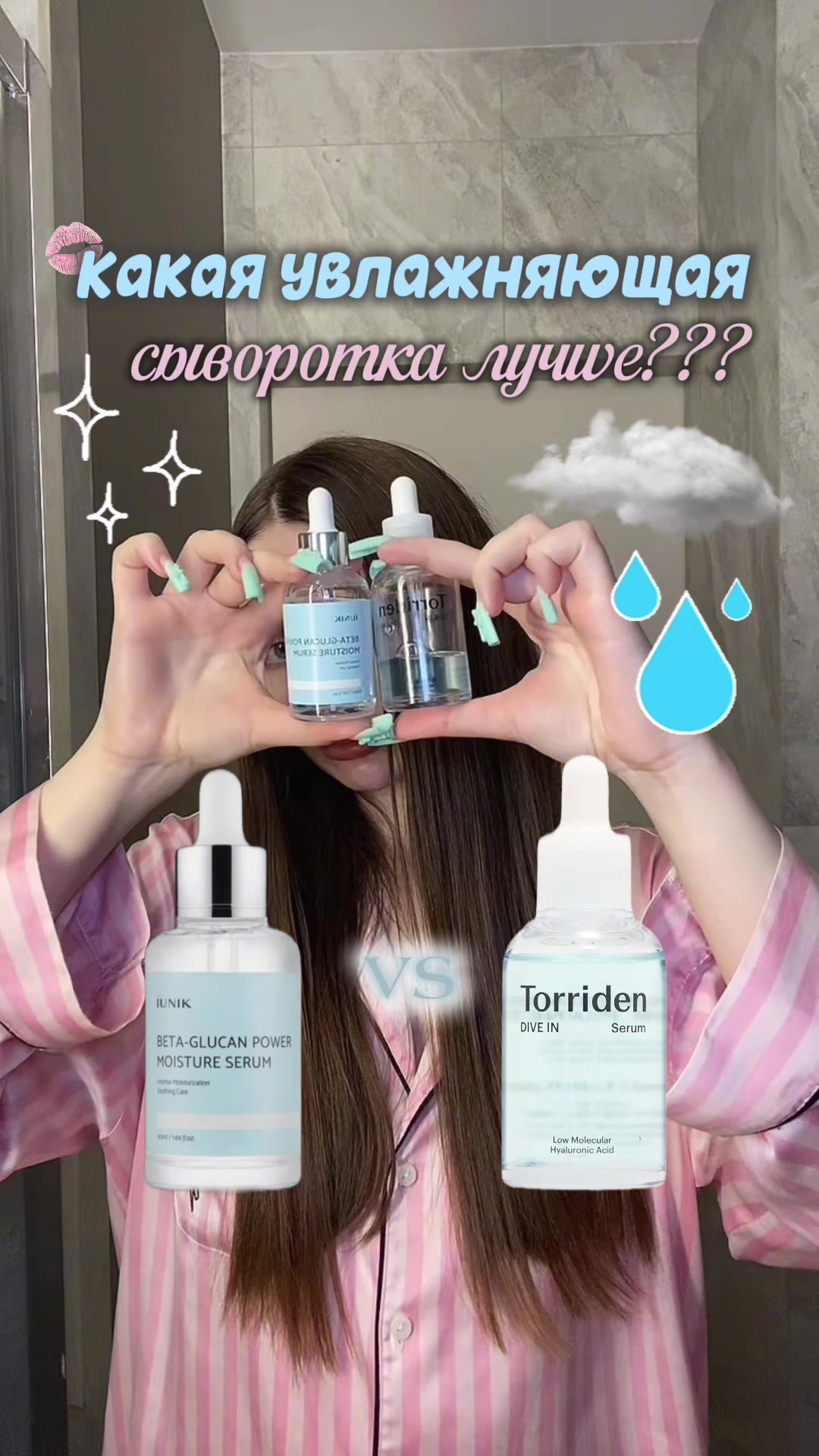 @тгк: кисани