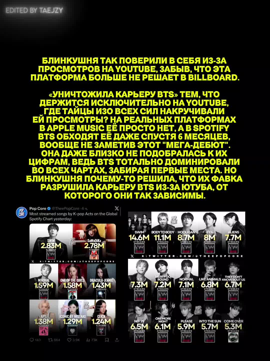 @#CYPher⁷