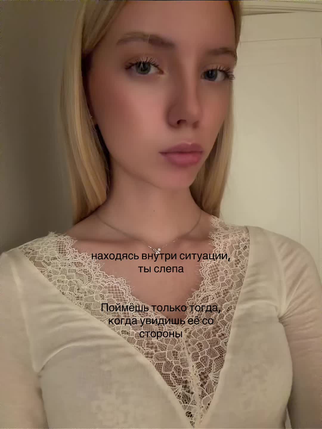 @тгк: soffis&rsquo;s diary