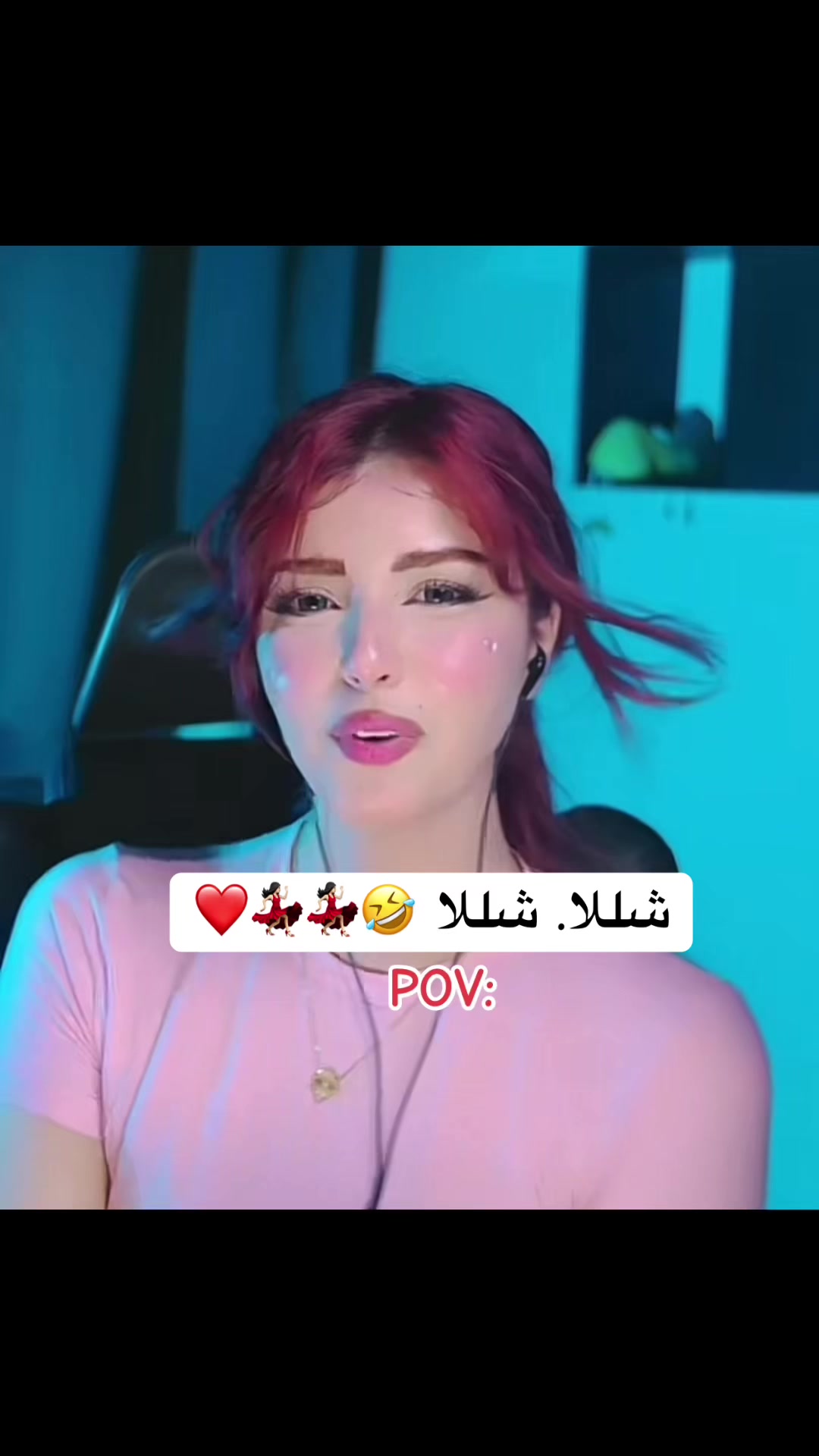 @حوراء