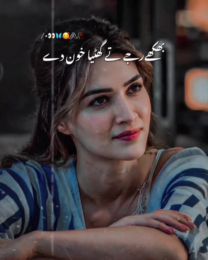 @cute girl 💫