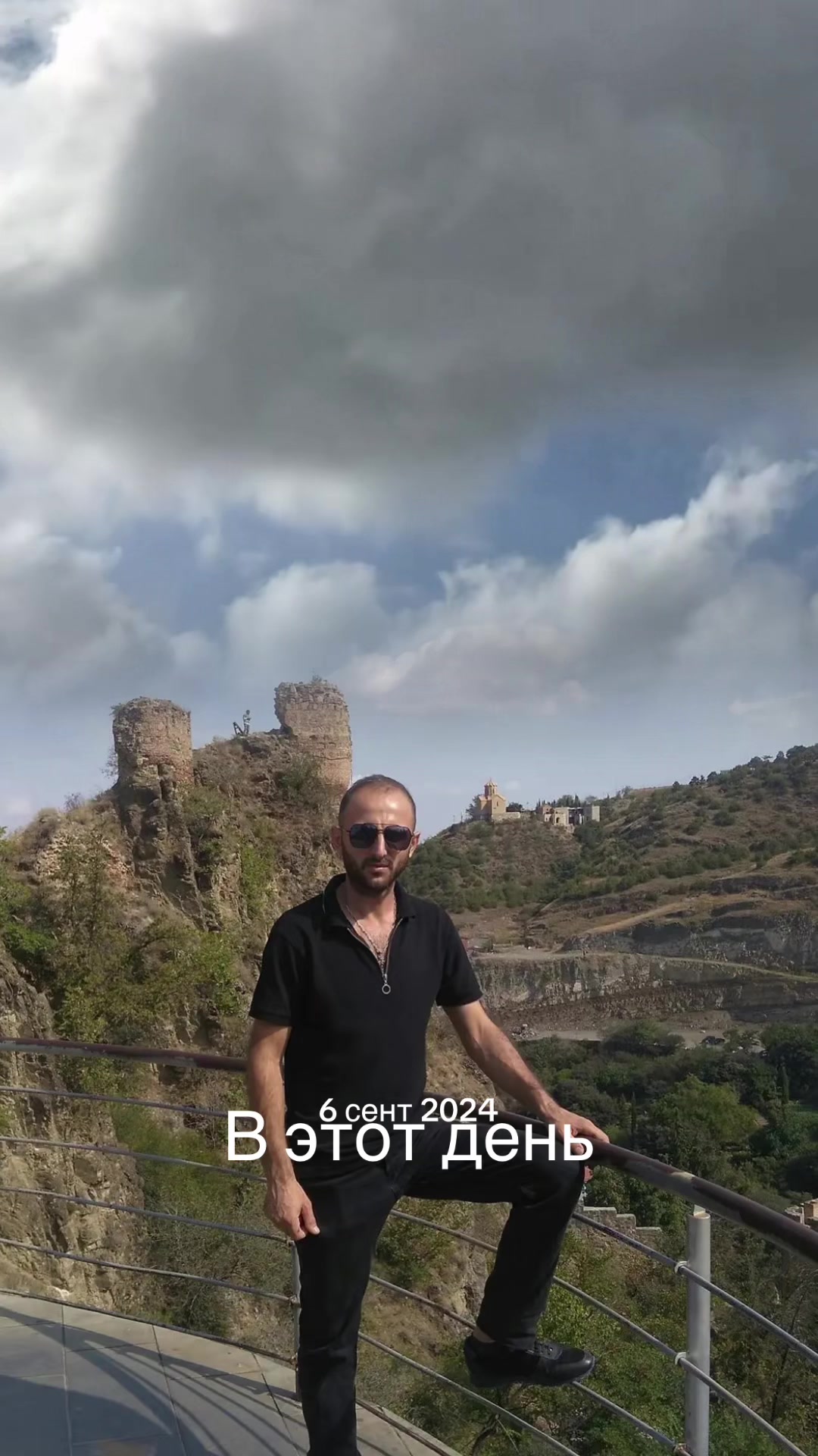 @🇬🇪🇺🇦🇩🇪