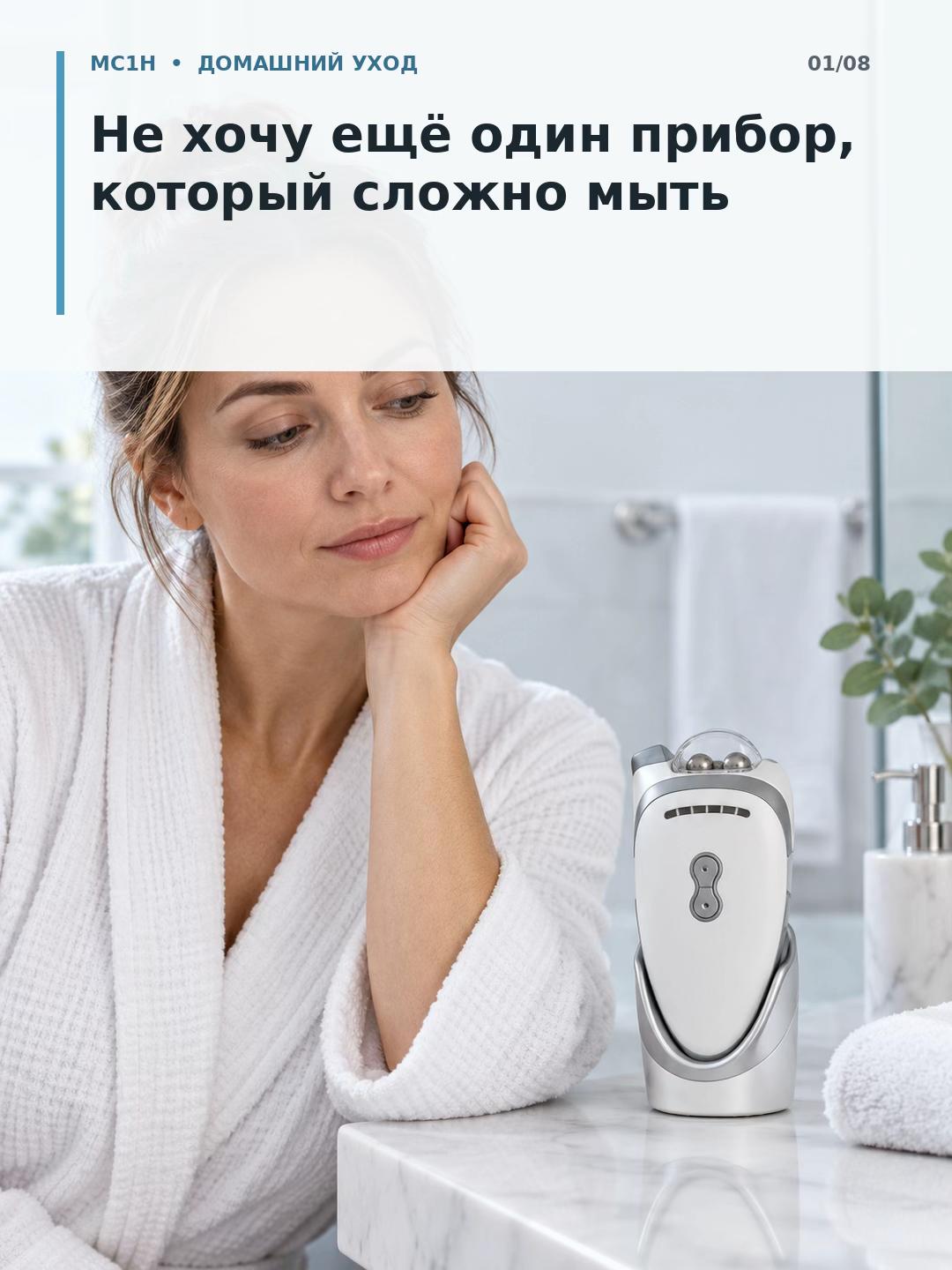 @Дермапен Россия
