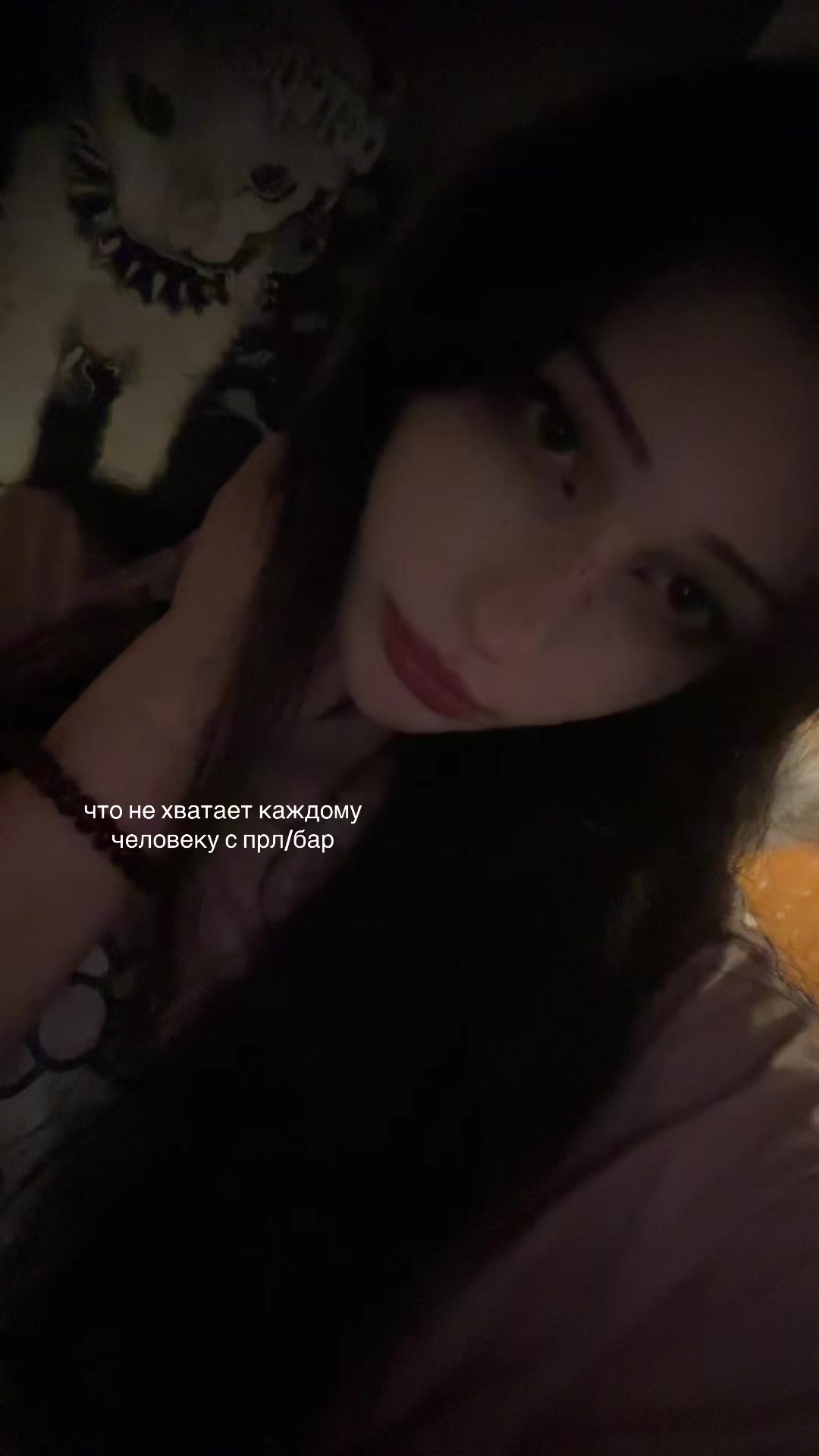 @#беzглаvaя.
