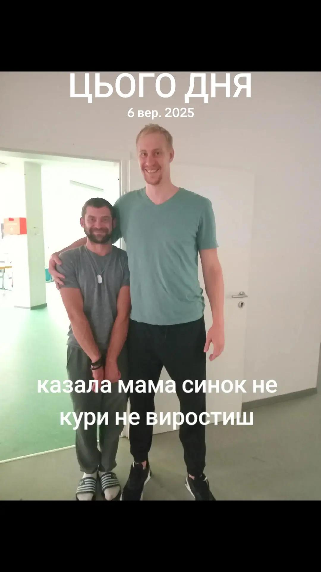 @Andrii_Varakuta