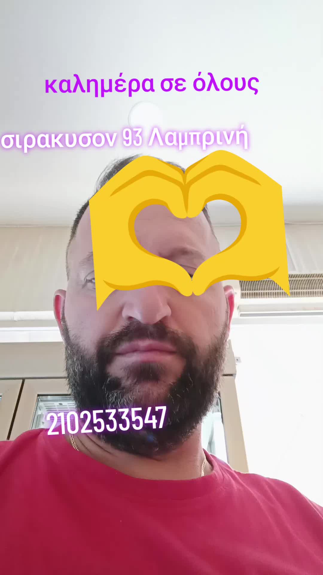 @furrxhiu.φουρναρι
