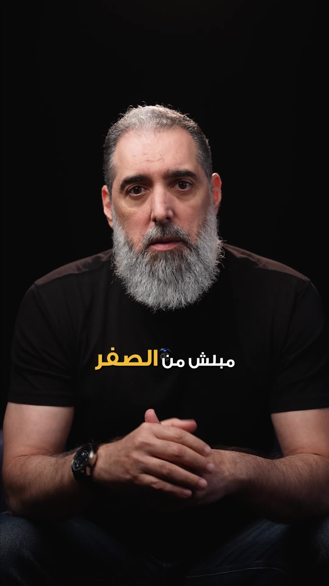 @Omar Jandali
