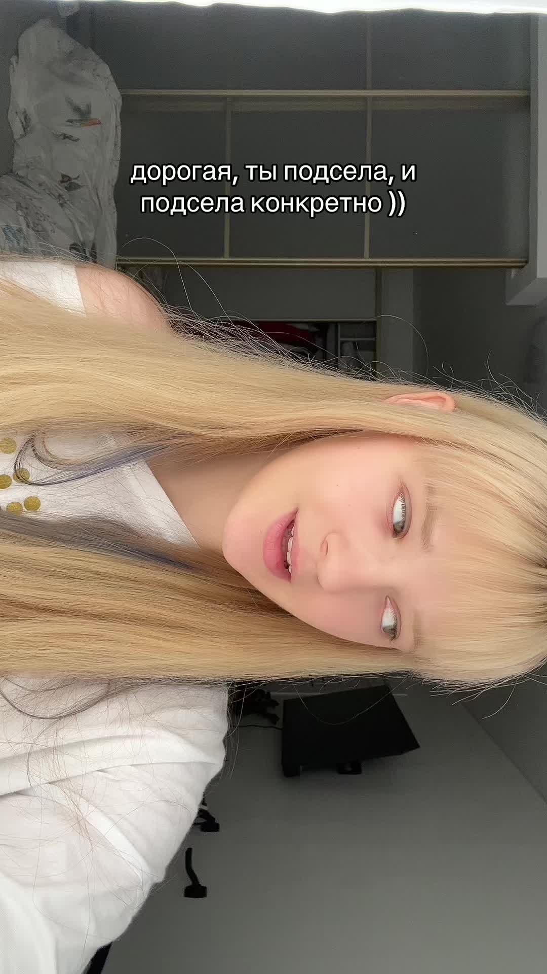 @будь рядом.