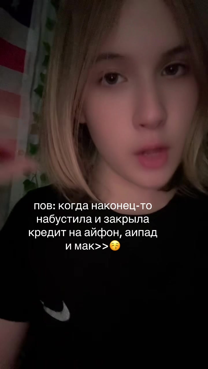 @FlowersQueen
